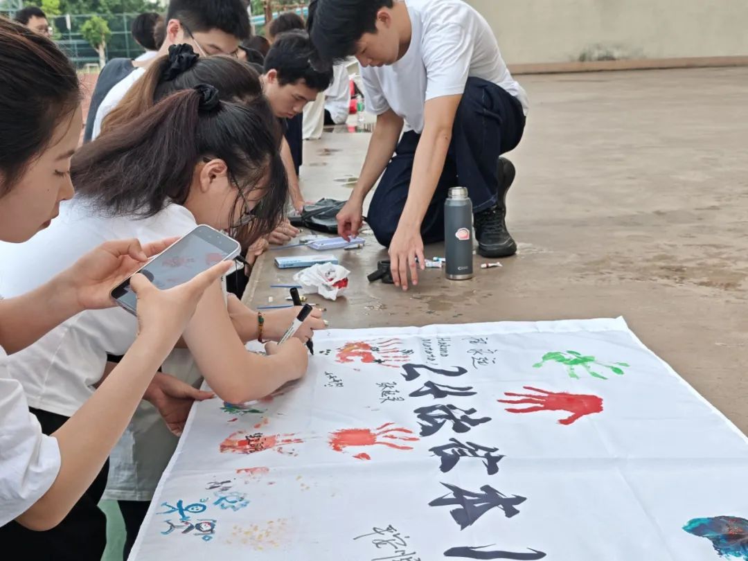 图片 图片