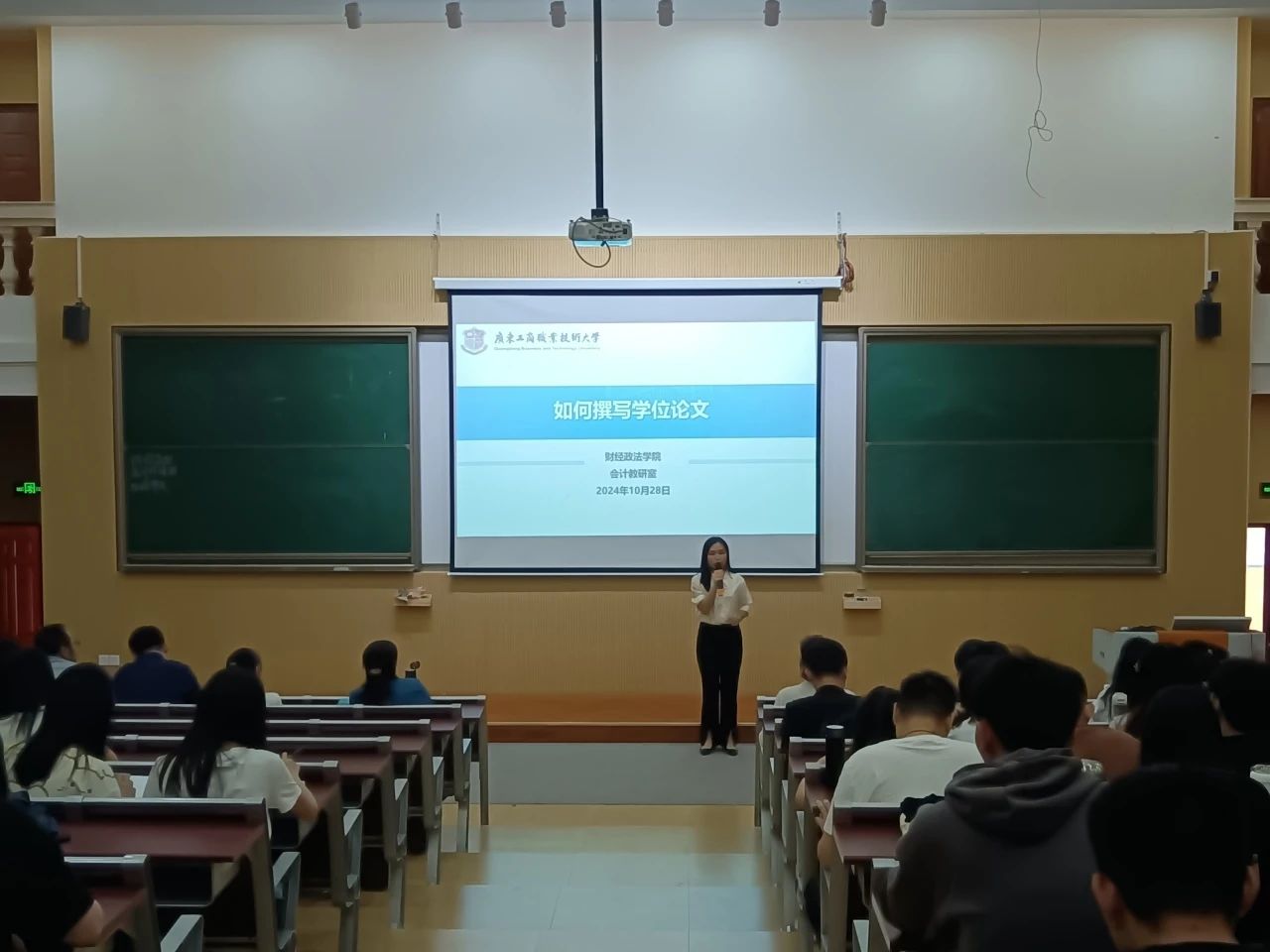 55c84450a06f2243cdbd6638ff3cd185.jpg 55c84450a06f2243cdbd6638ff3cd185.jpg