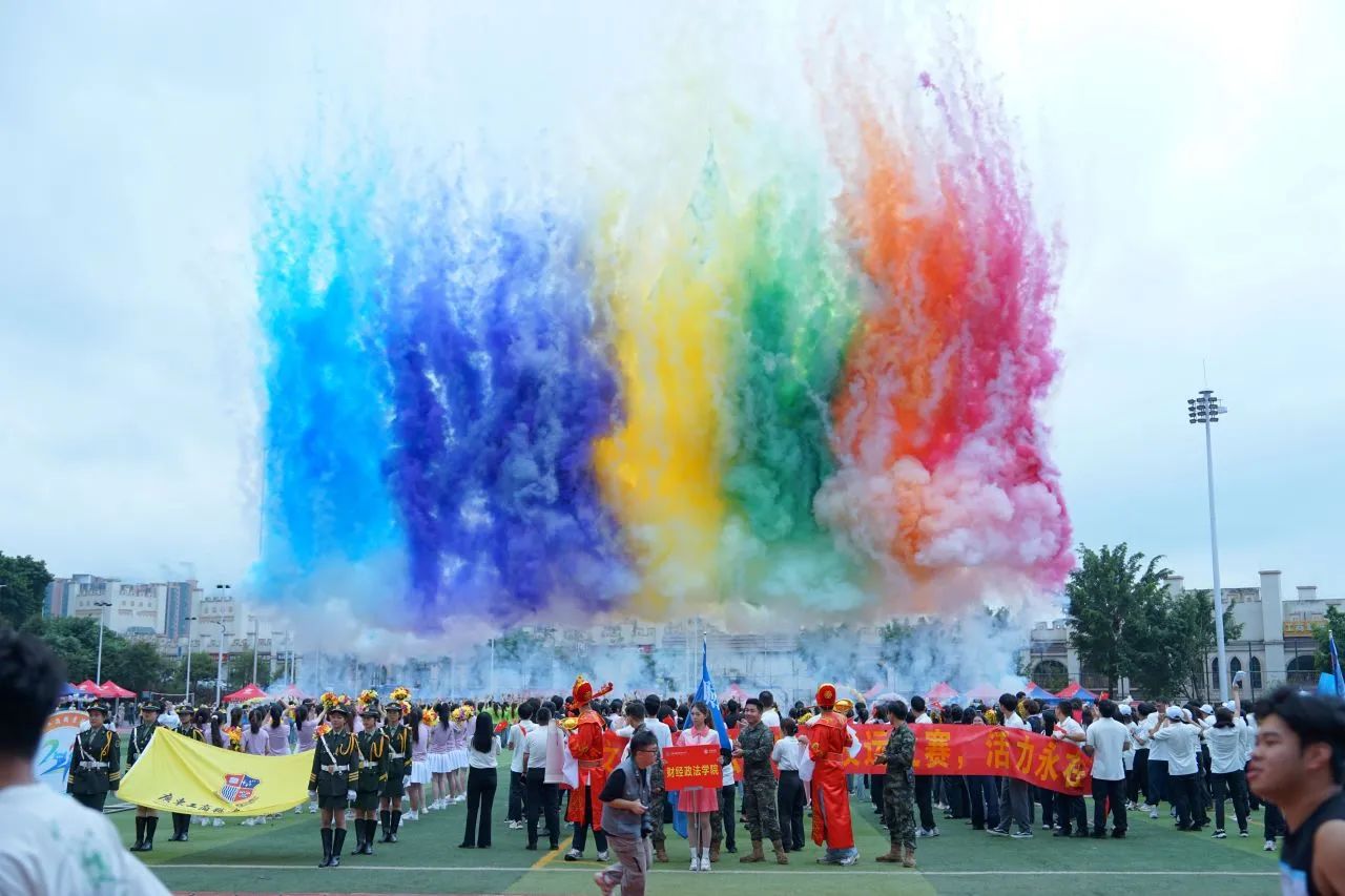 图片 2 图片 2