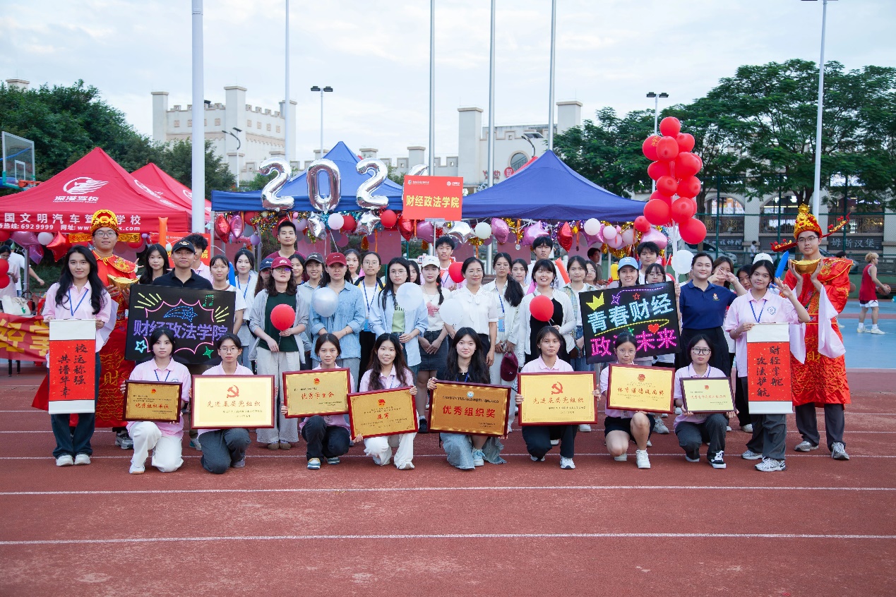 图片 23 图片 23
