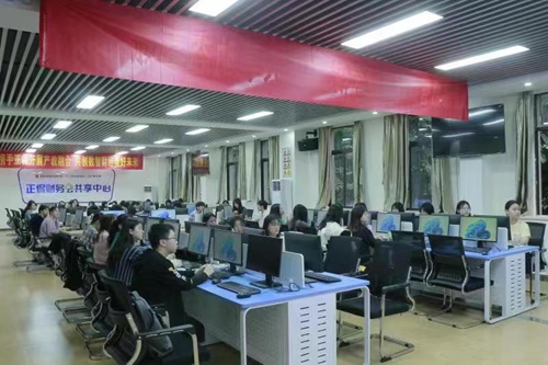 图为开班现场.jpg