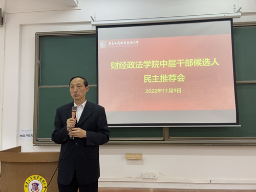 微信图片_20221111102134.jpg