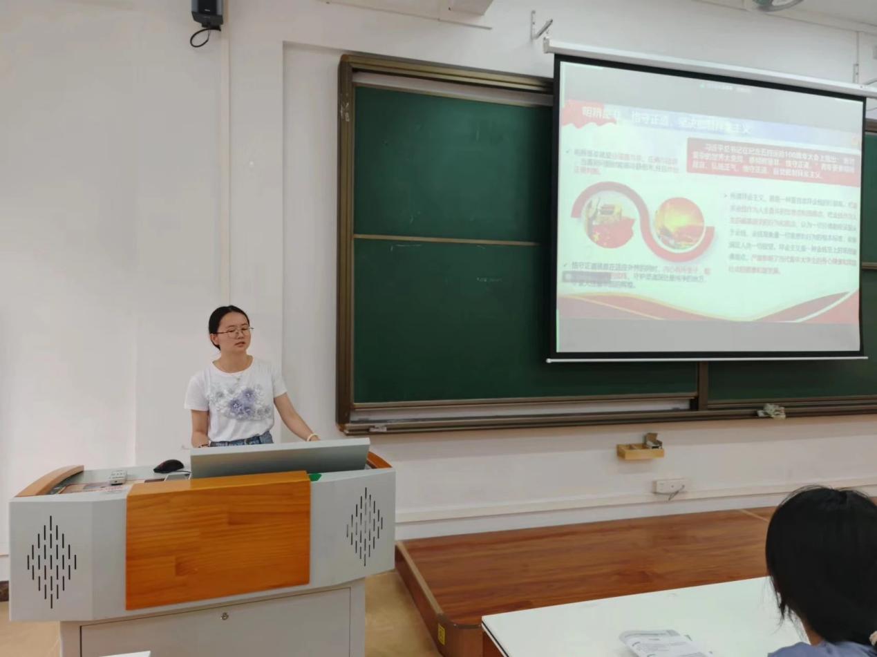 微信图片_20240603214508 微信图片_20240603214508