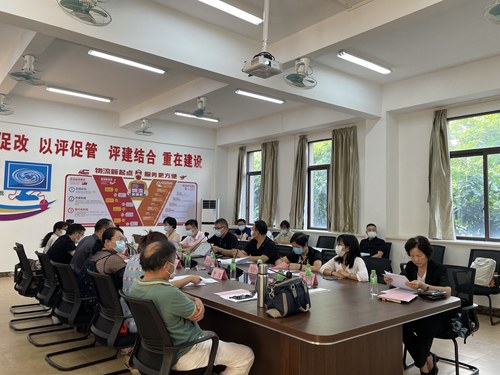 会议现场.jpg