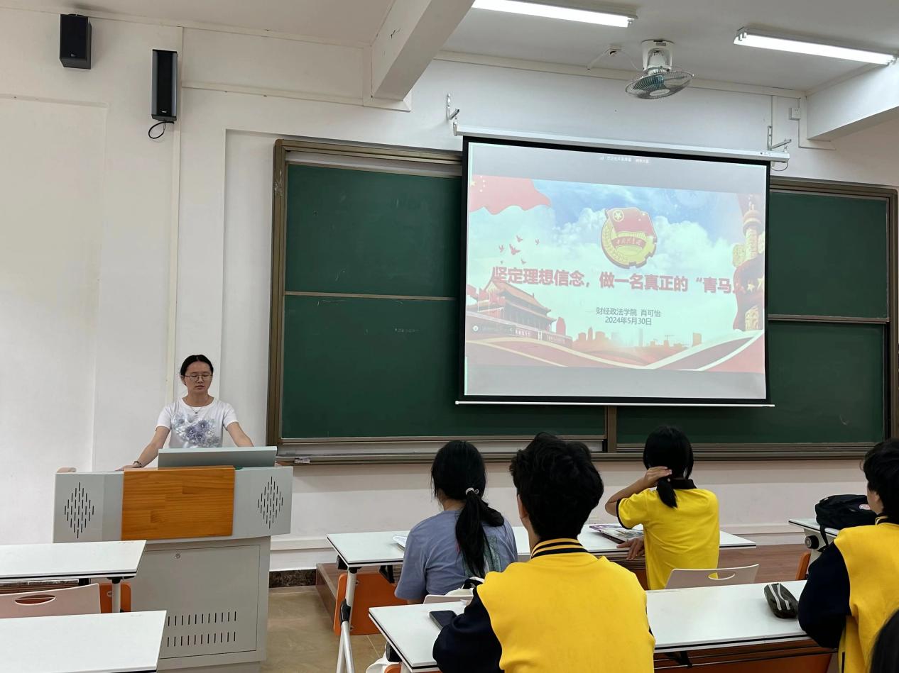 微信图片_20240603214459 微信图片_20240603214459