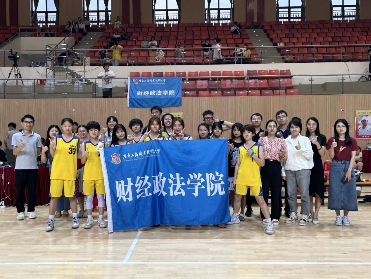 微信图片_20240622174604 微信图片_20240622174604