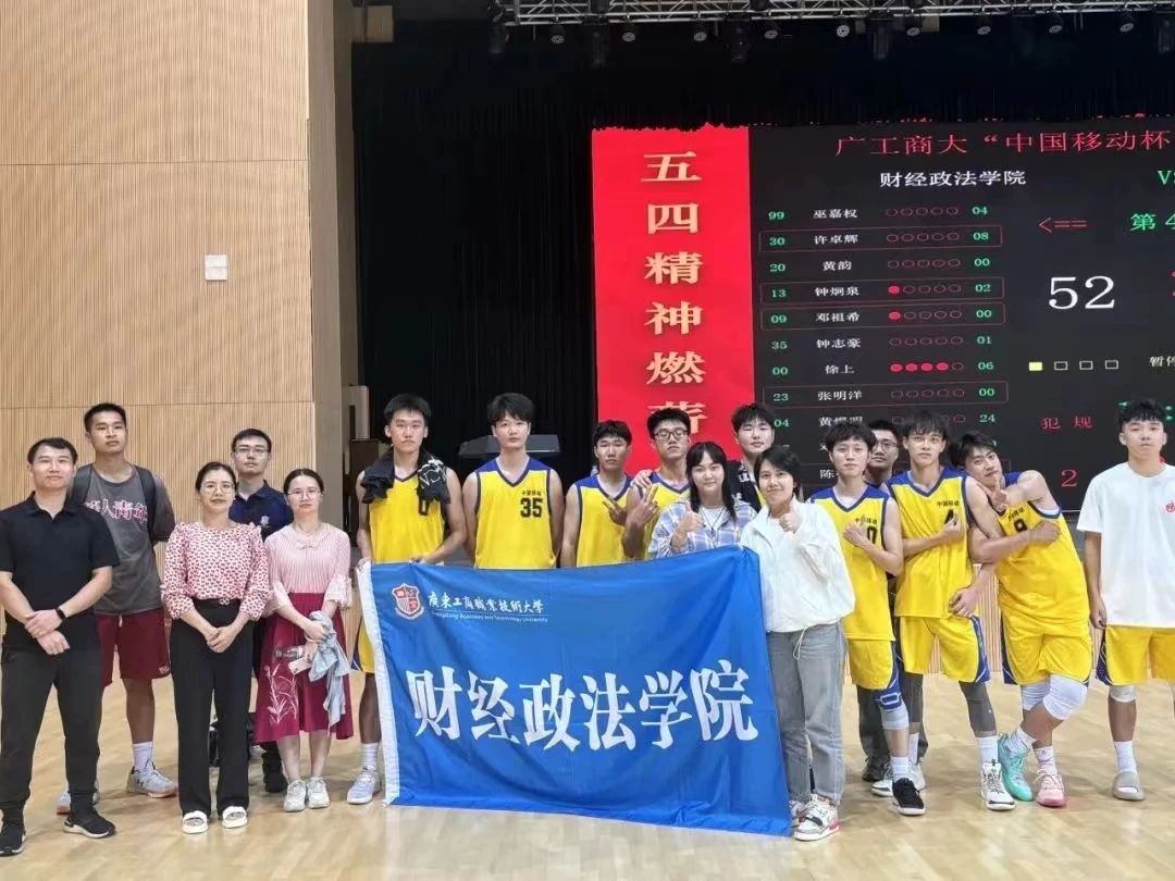 微信图片_20240622174607 微信图片_20240622174607