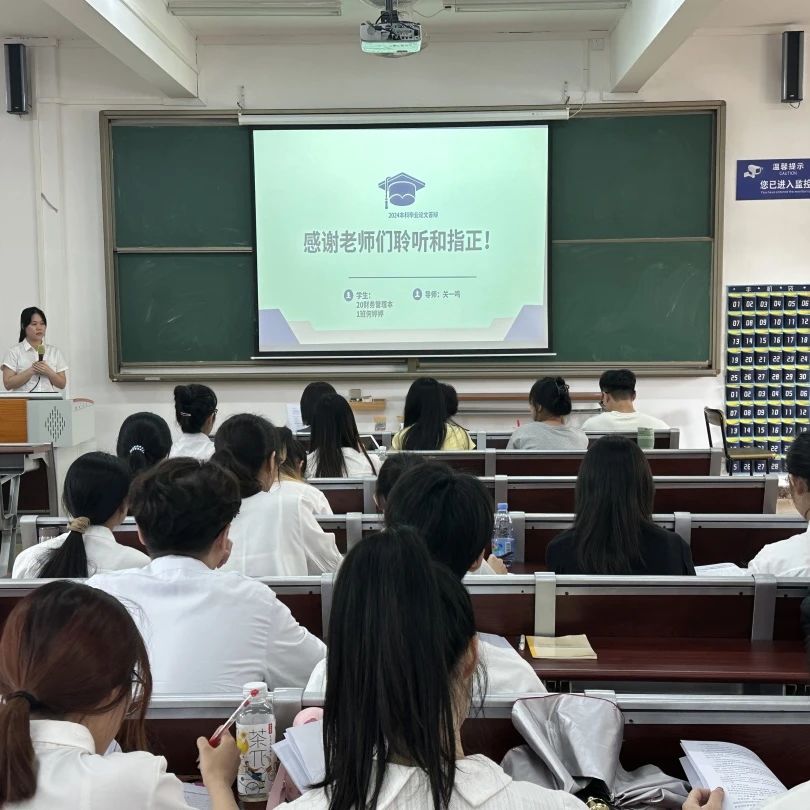 微信图片_20240525142547 微信图片_20240525142547