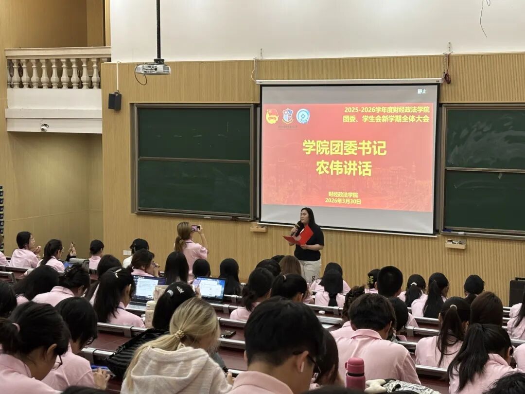 图片 24