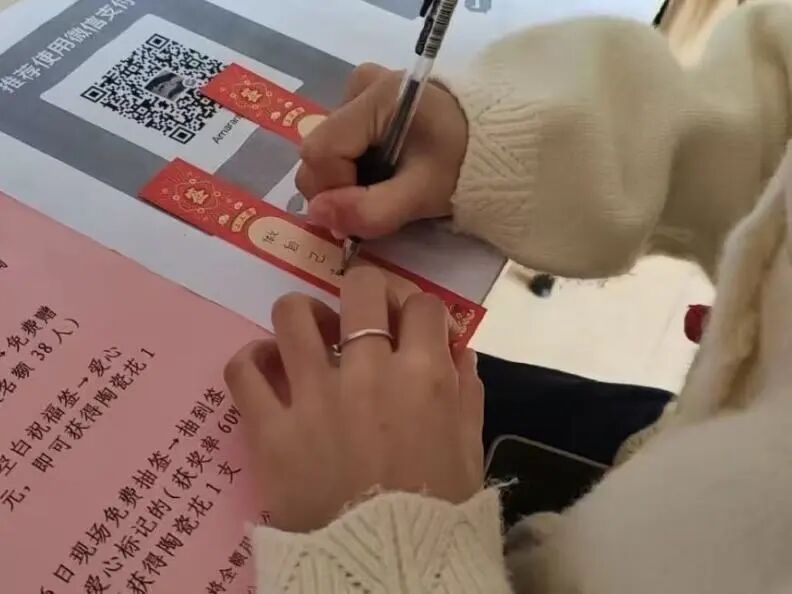 图片 图片