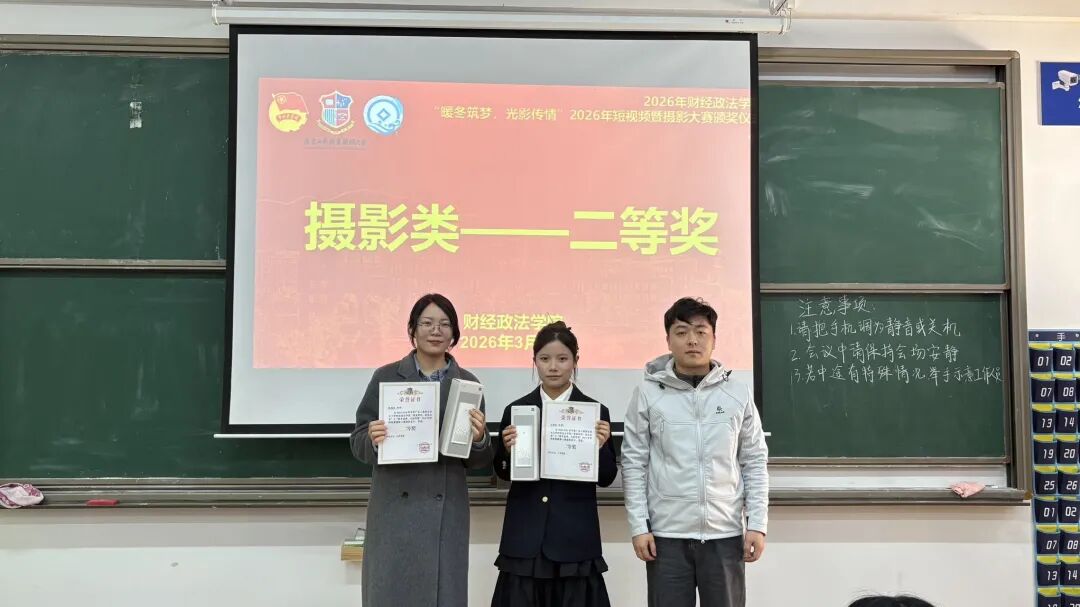 图片 9 图片 9