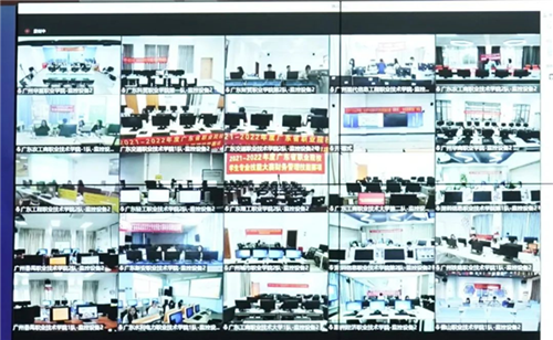 部分比赛场景图.png