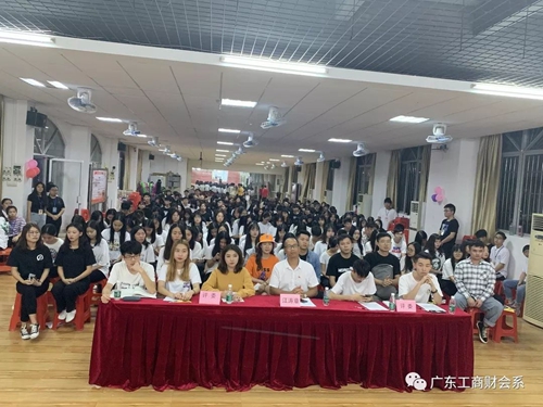 “不忘初心,牢记使命”主题合唱比赛决赛.jpg