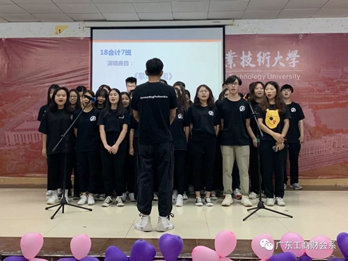 “不忘初心,牢记使命”主题合唱比赛决赛1.jpg