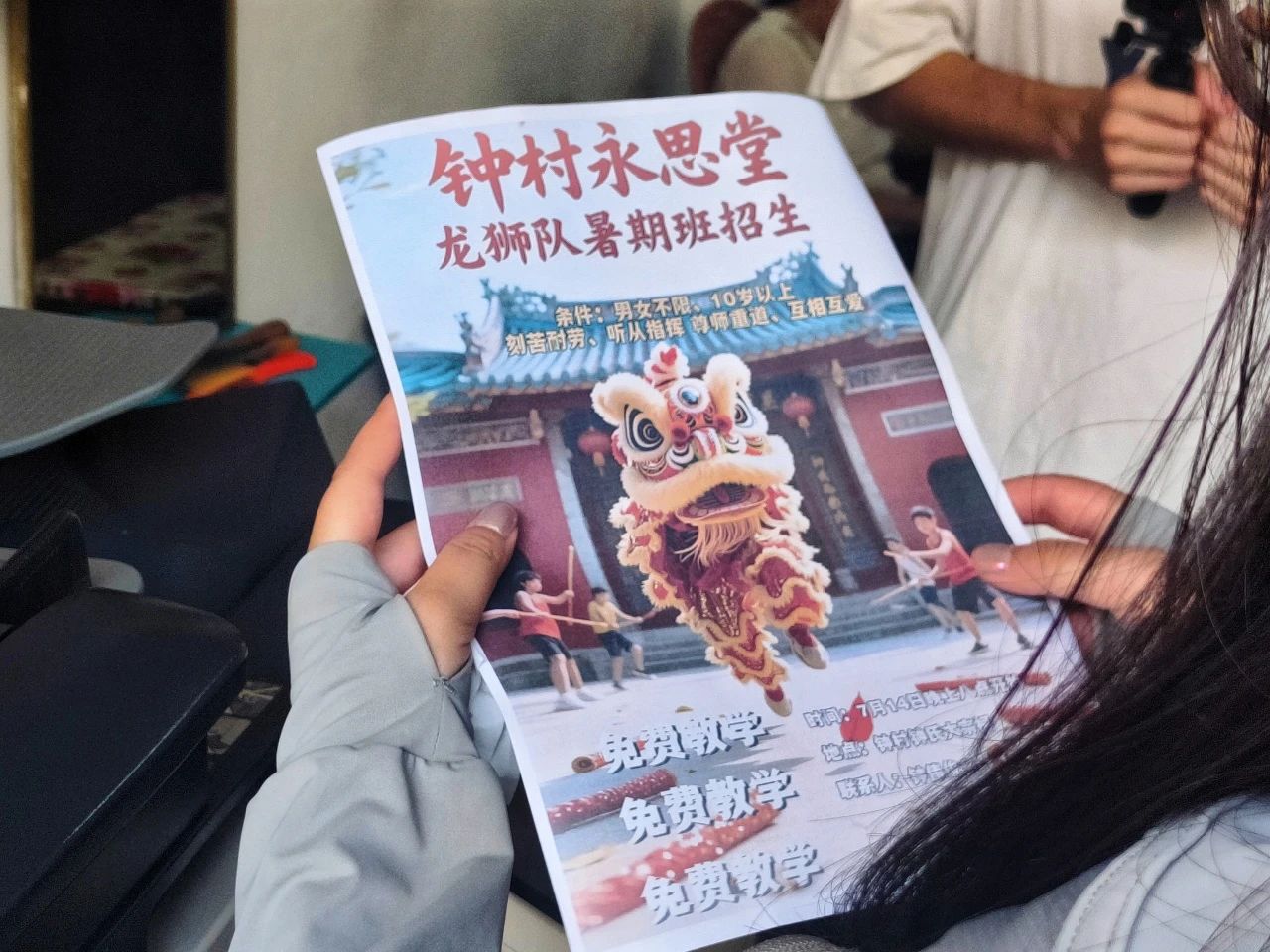图片 133 图片 133