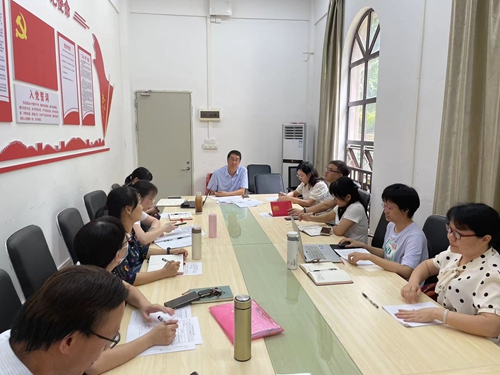 会议照片.jpg 会议照片.jpg