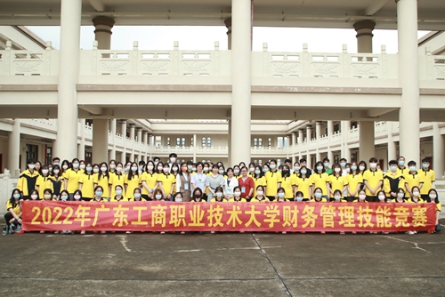 大合照(500).jpg