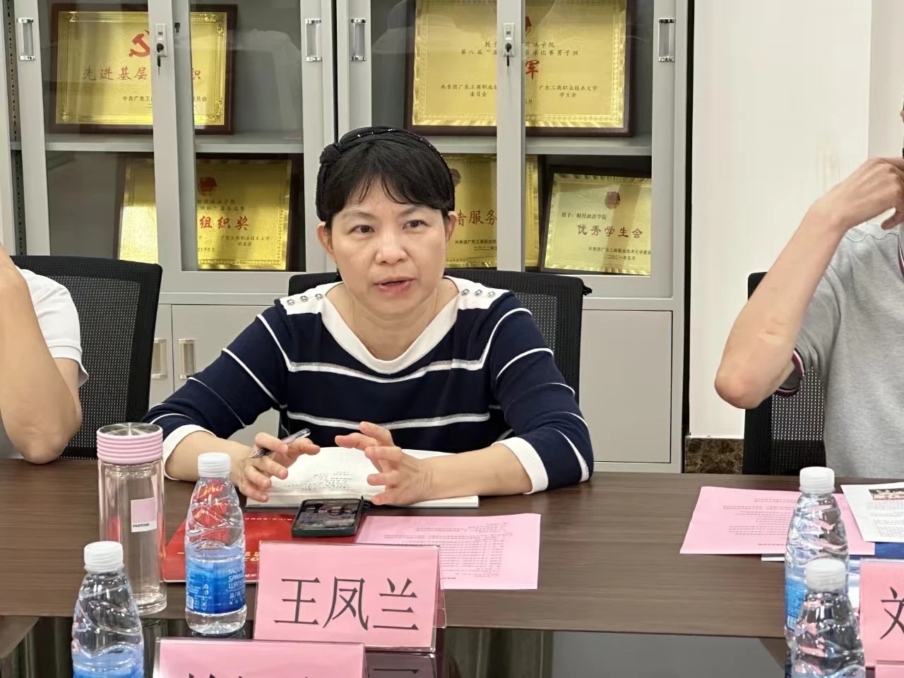 图示, 示意图中度可信度描述已自动生成:ver1