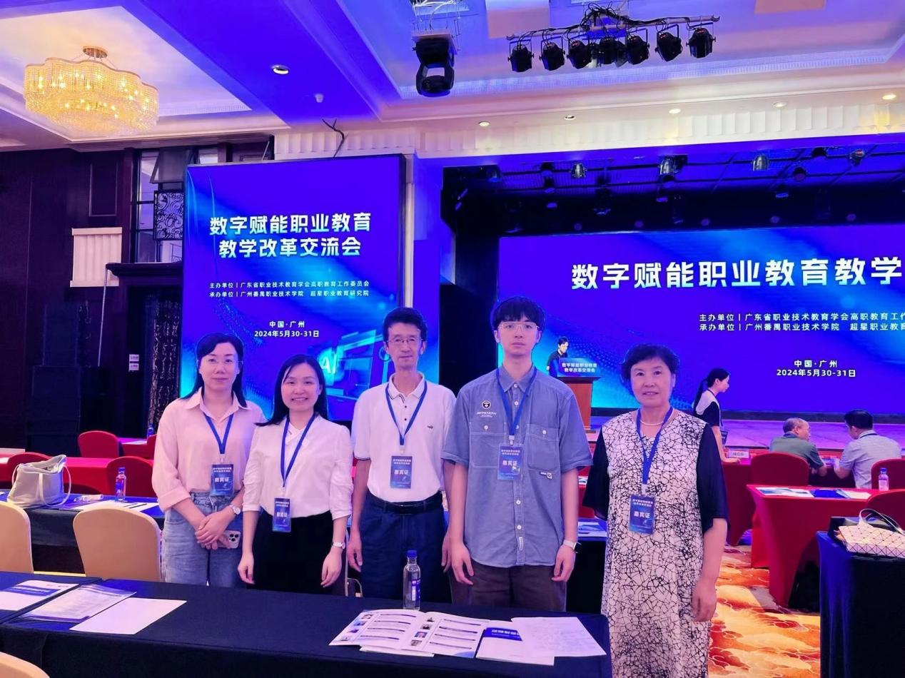 微信图片_20240616231307 微信图片_20240616231307