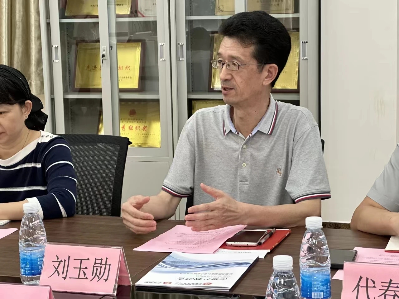 图示, 示意图中度可信度描述已自动生成:ver1