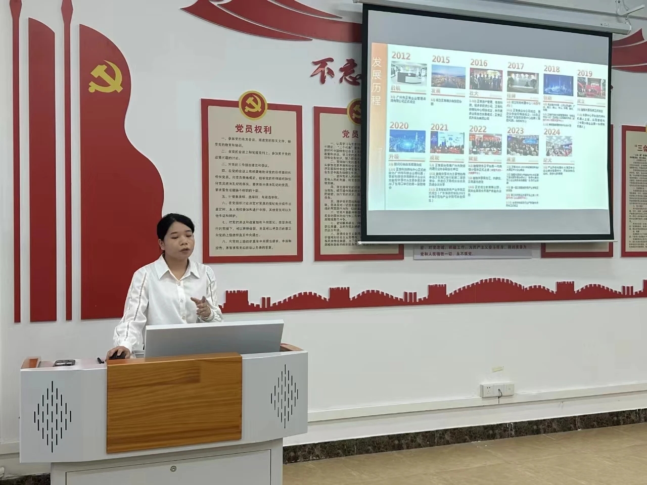 图示, 示意图中度可信度描述已自动生成:ver1