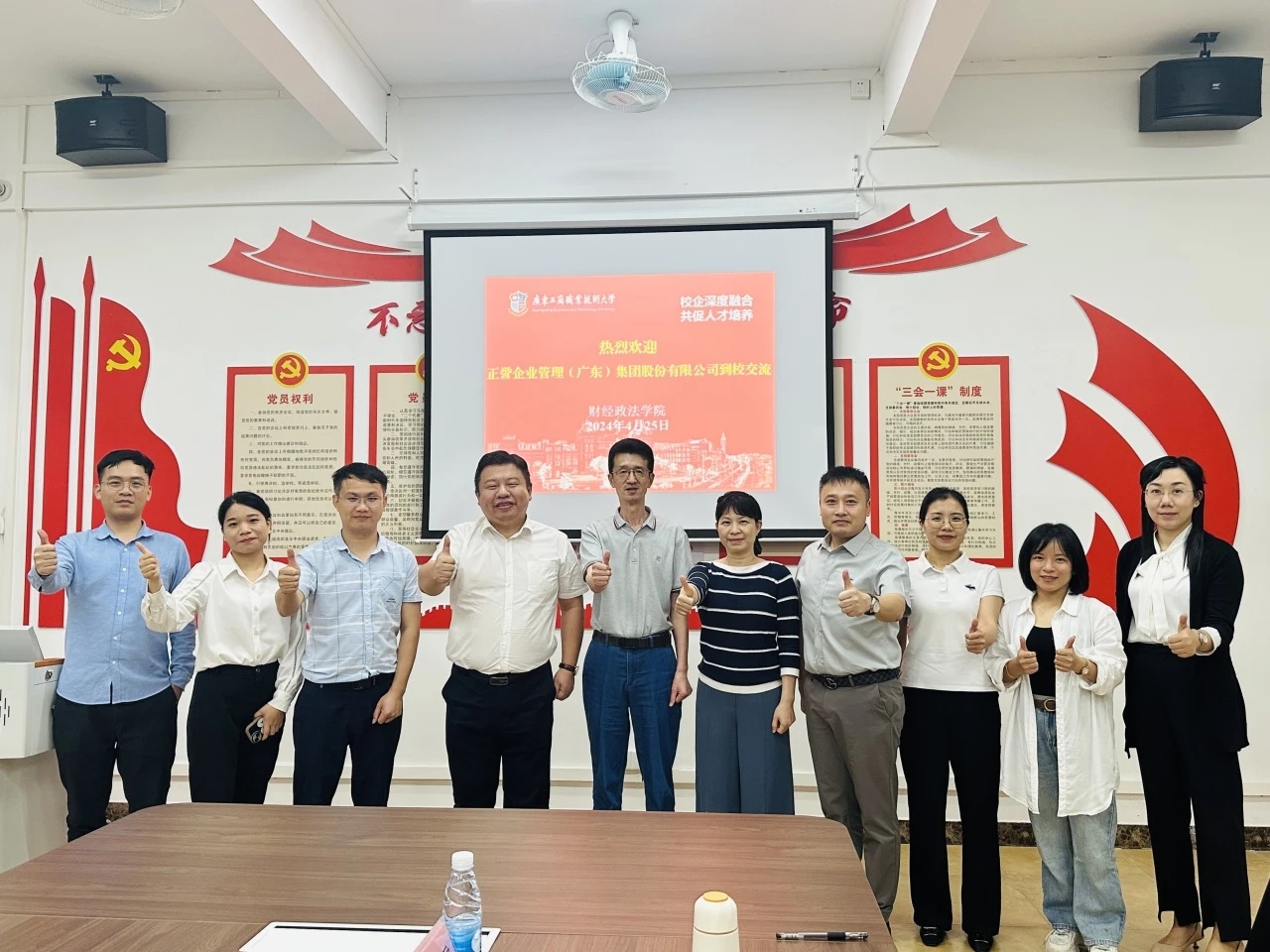 图示, 示意图中度可信度描述已自动生成:ver1