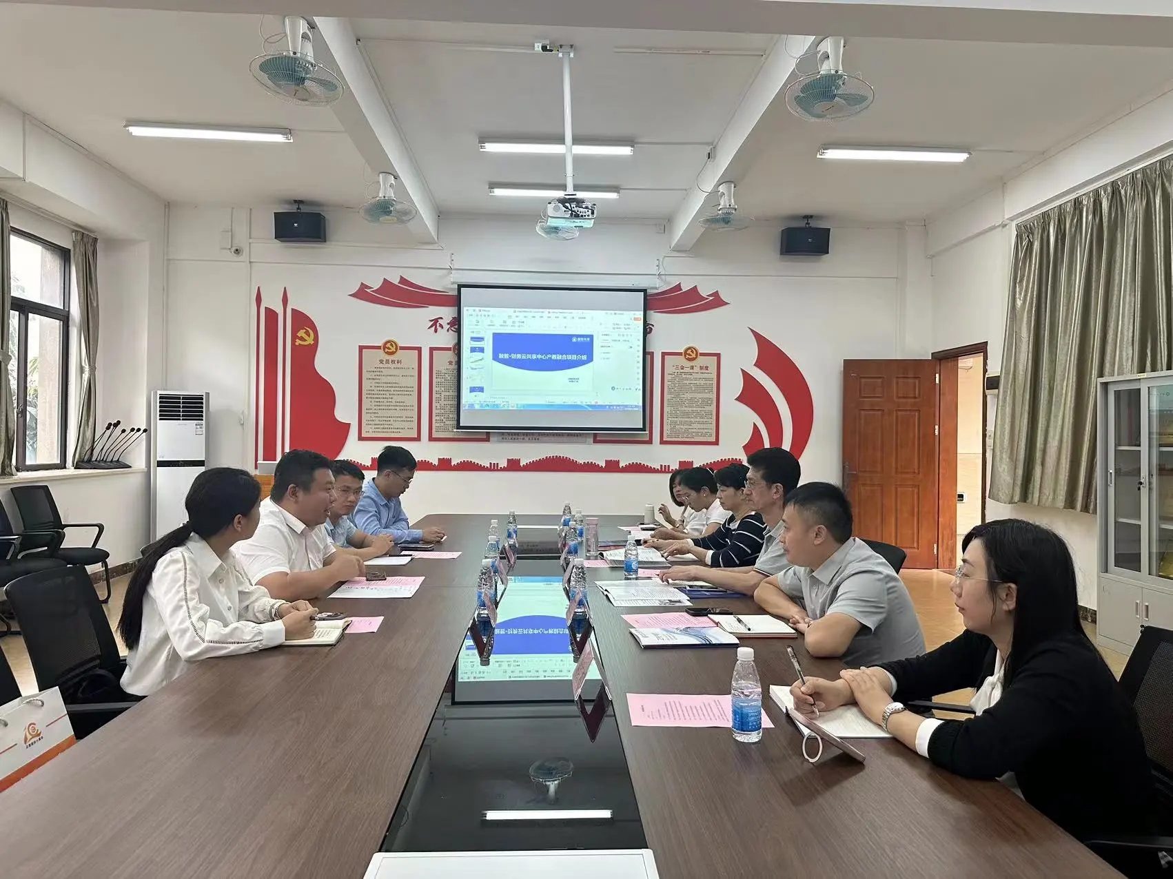 图示, 示意图中度可信度描述已自动生成:ver1