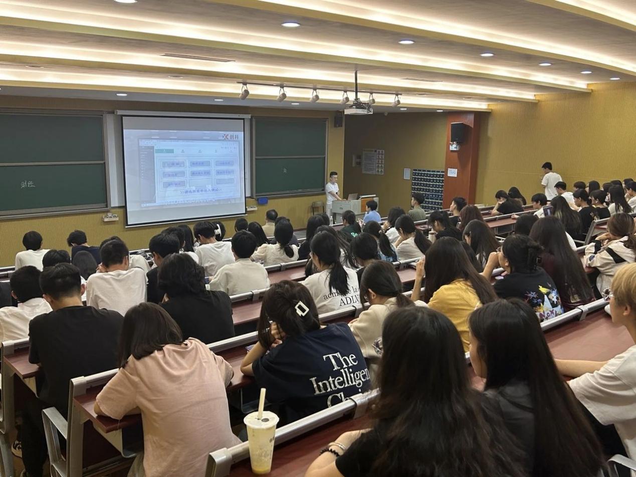 微信图片_20240603213943 微信图片_20240603213943