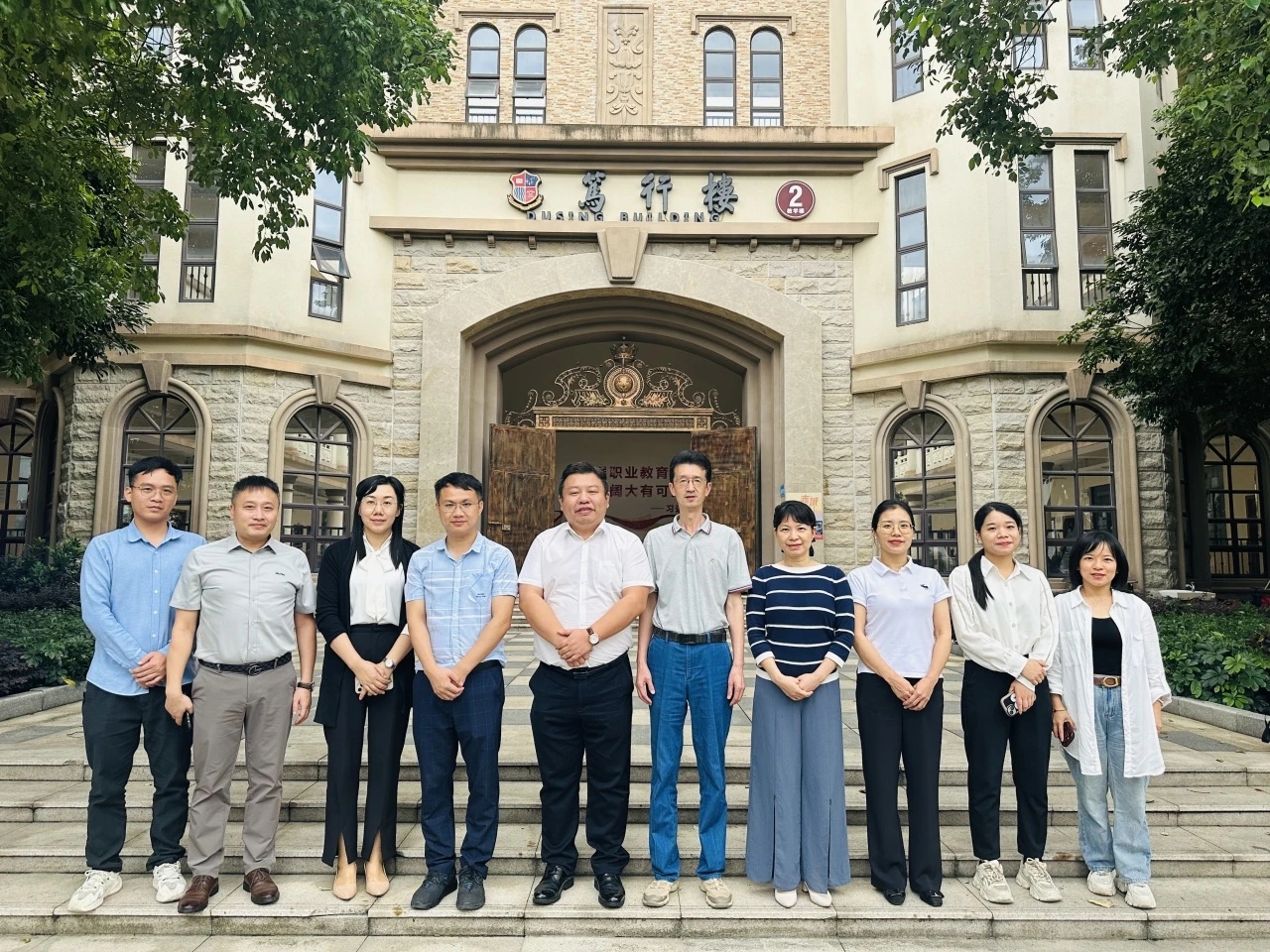 图示, 示意图中度可信度描述已自动生成:ver1