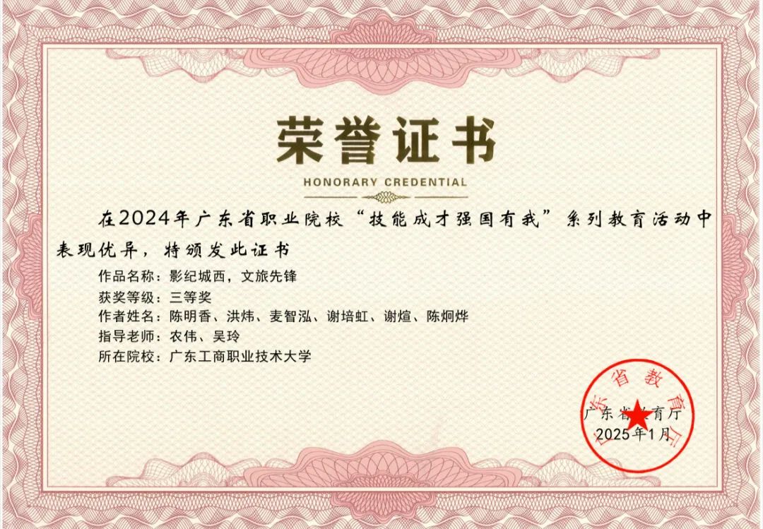 图片 14 图片 14