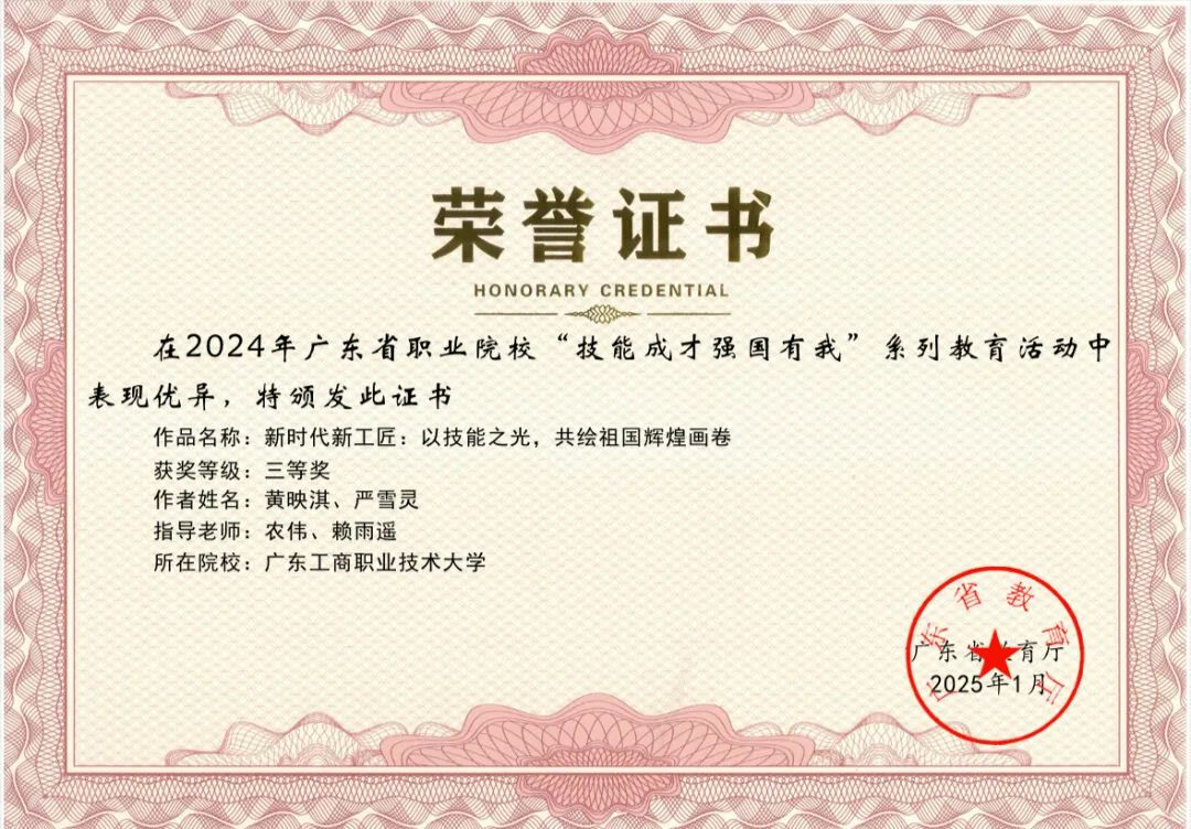 图片 16 图片 16
