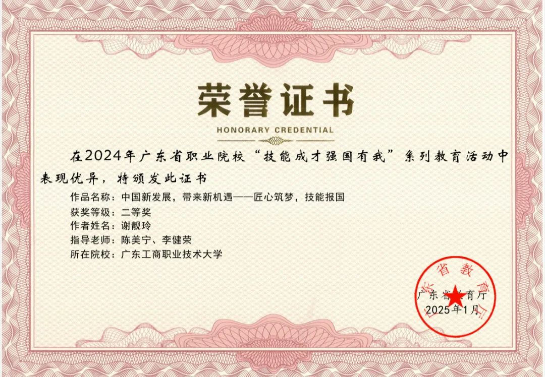 图片 17 图片 17