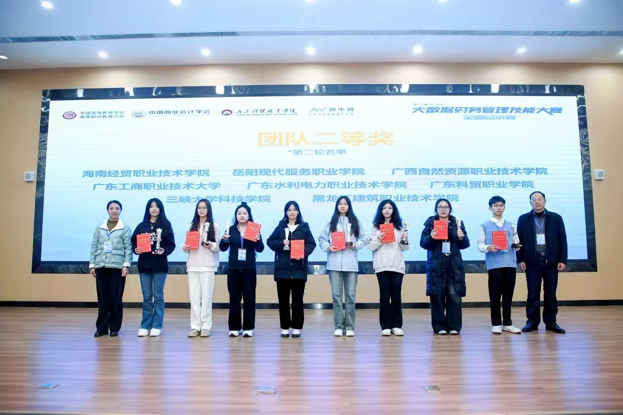 微信图片_20260630135748_981_20.jpg