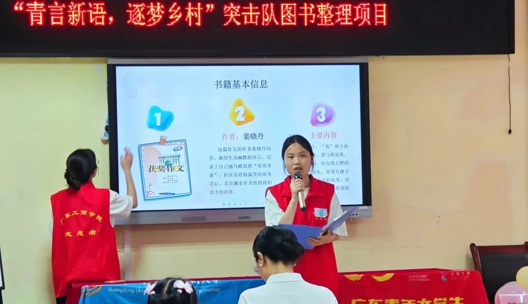 IMG_277 IMG_277
