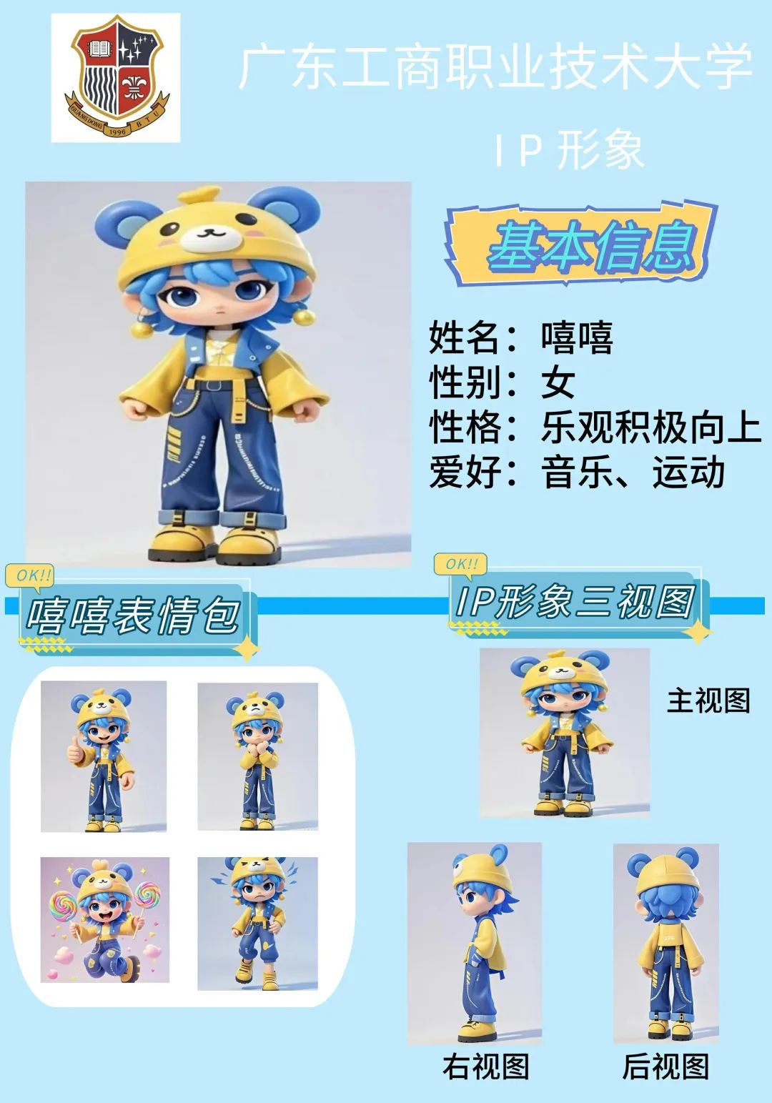 图片 18 图片 18