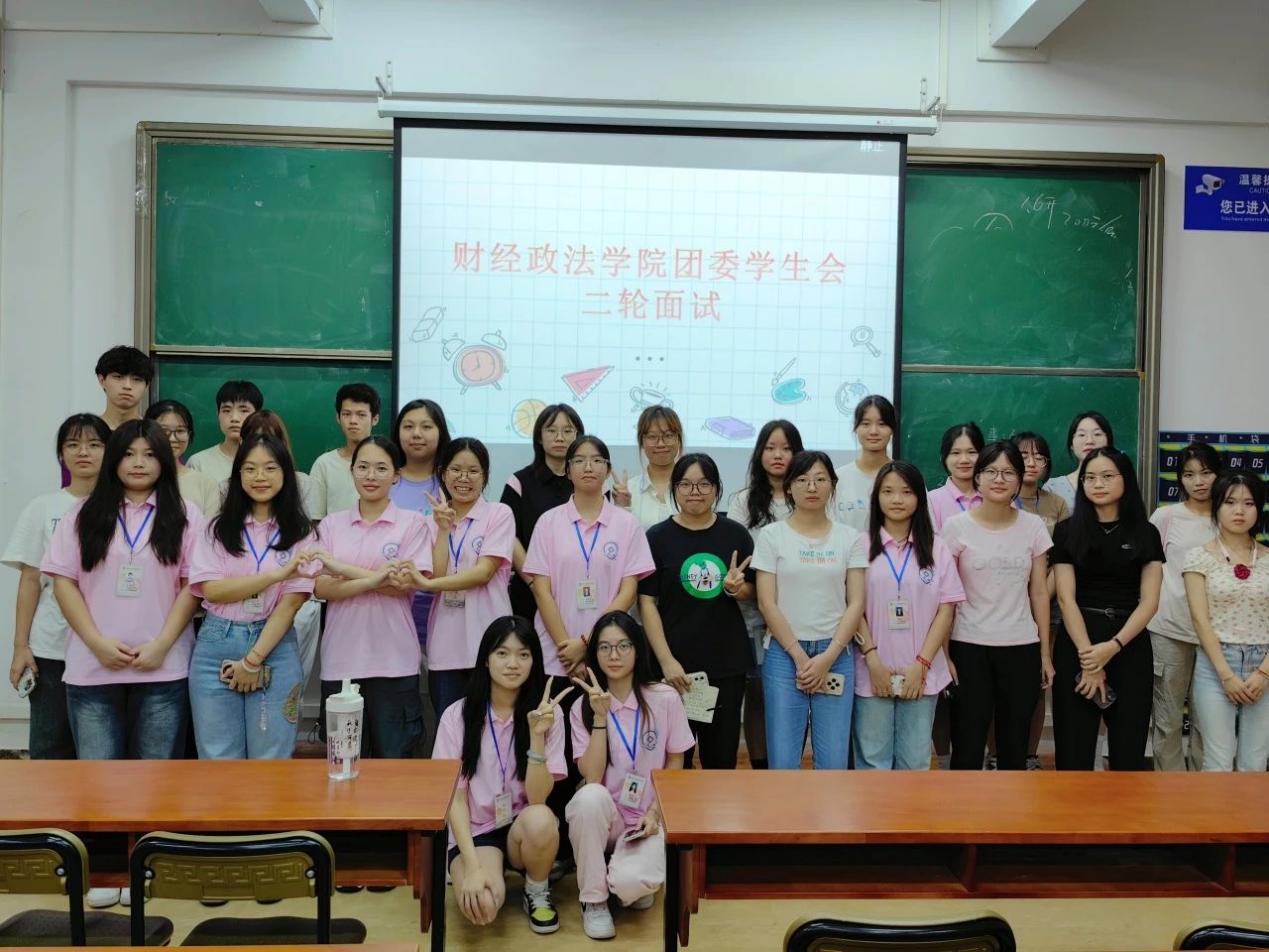 微信图片_20240622175411 微信图片_20240622175411