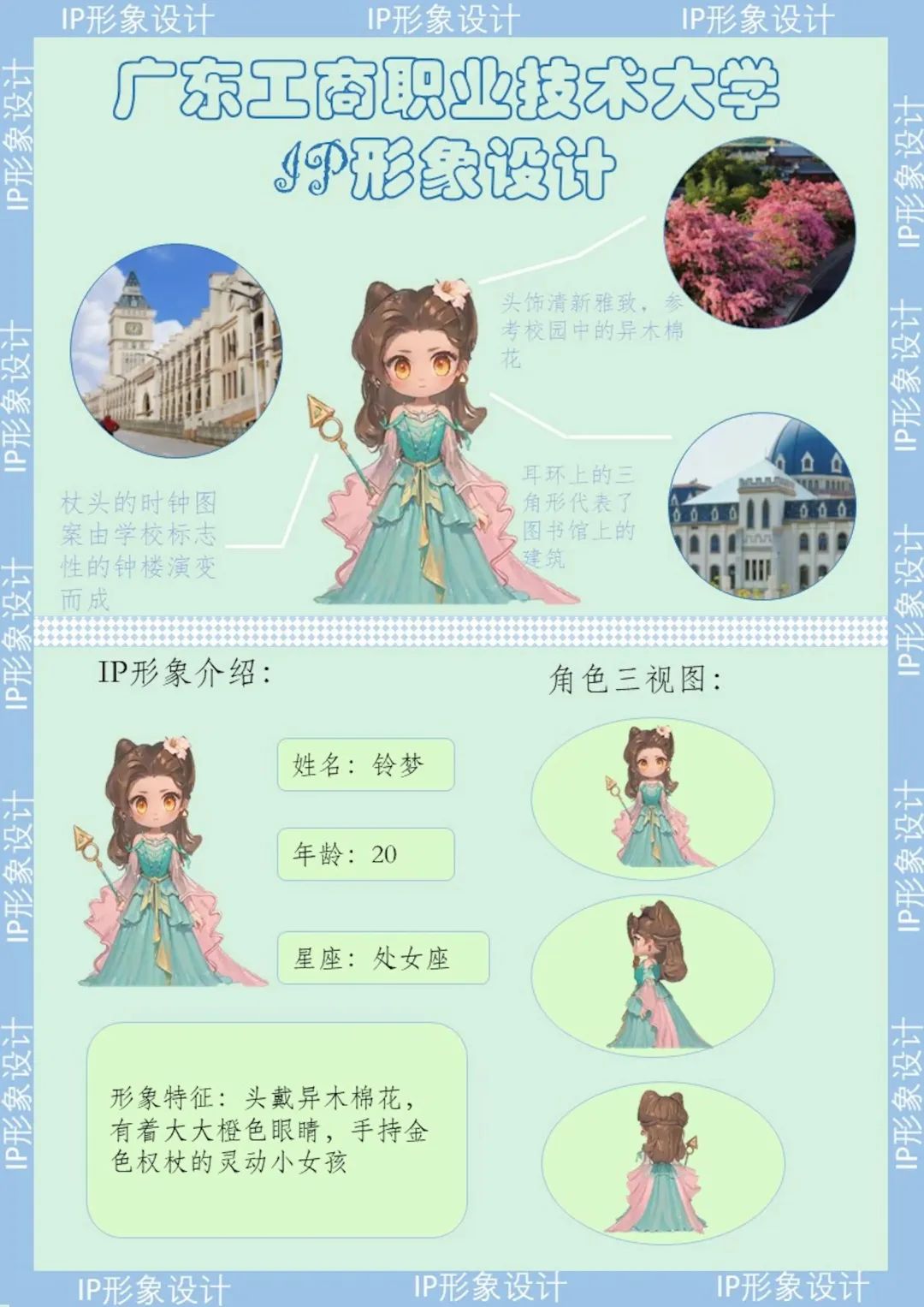图片 19 图片 19