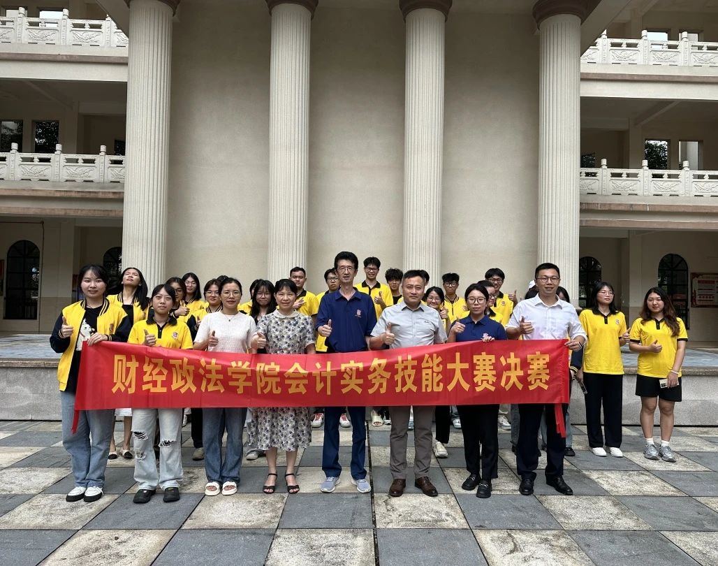 微信图片_20240525141426 微信图片_20240525141426