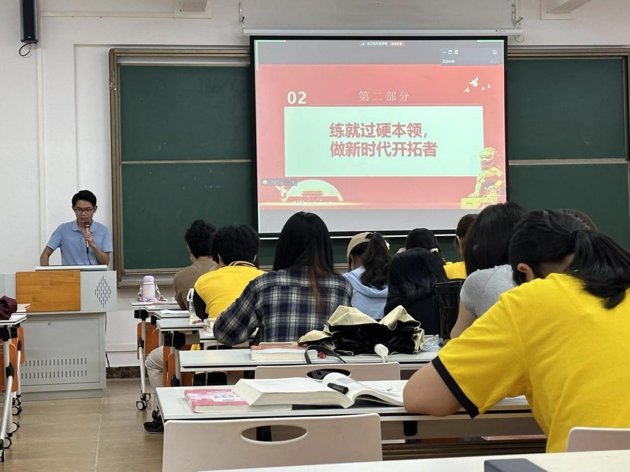 微信图片_20240606202900 微信图片_20240606202900