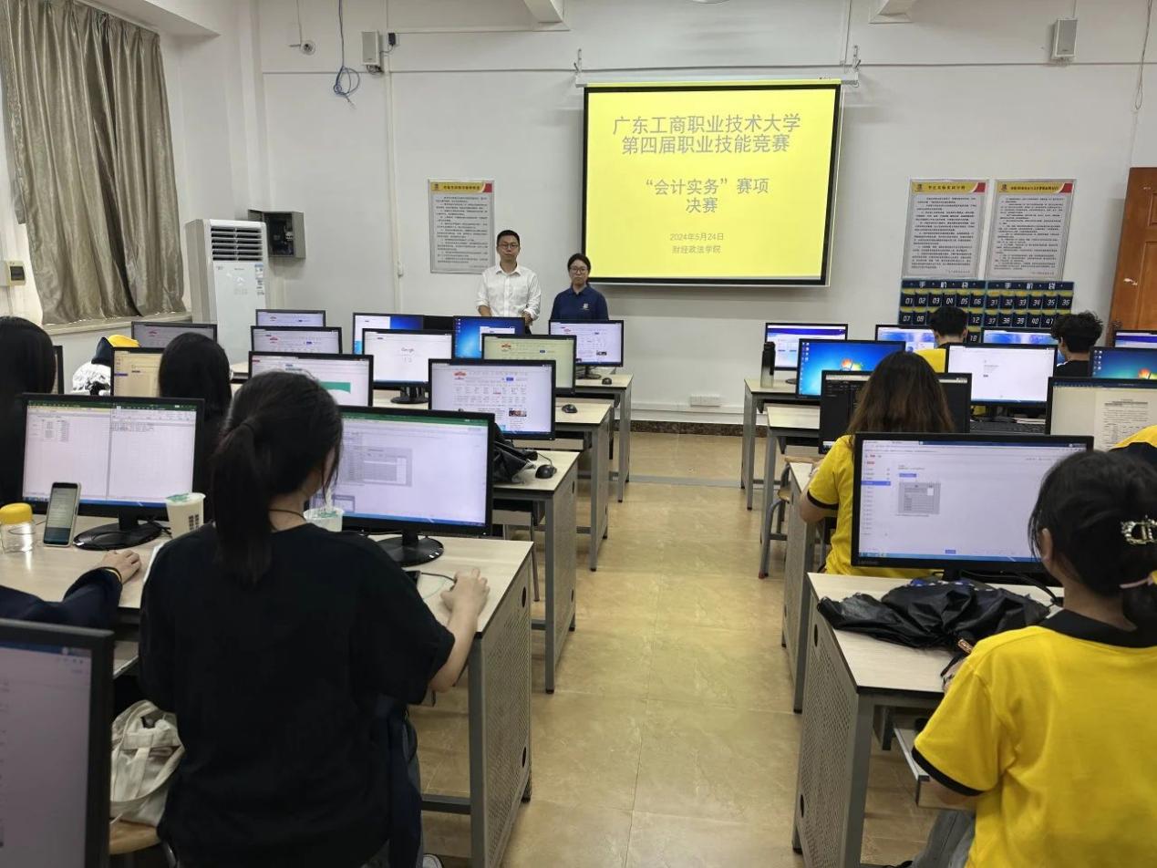 微信图片_20240525141411 微信图片_20240525141411