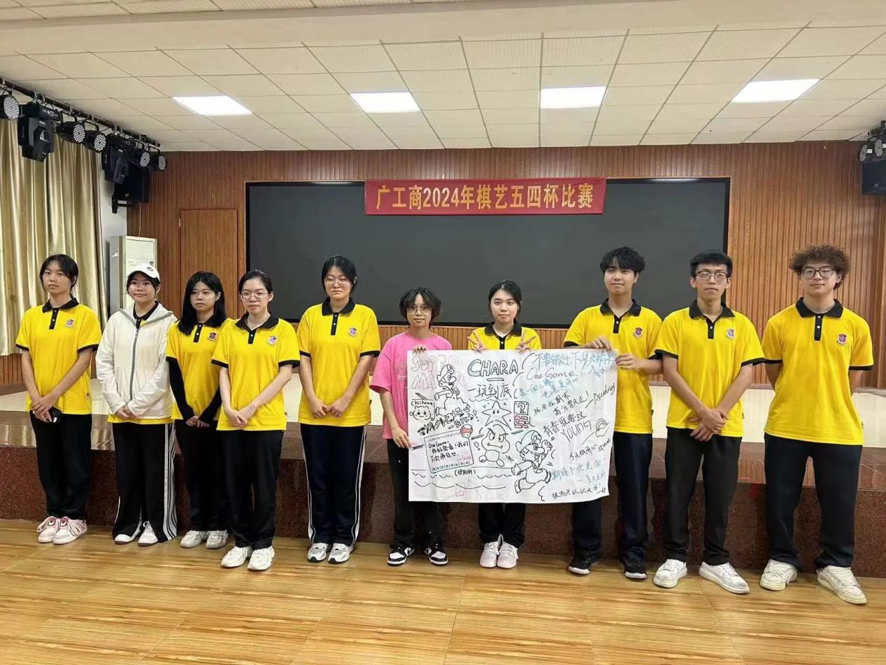 微信图片_20240622174208 微信图片_20240622174208