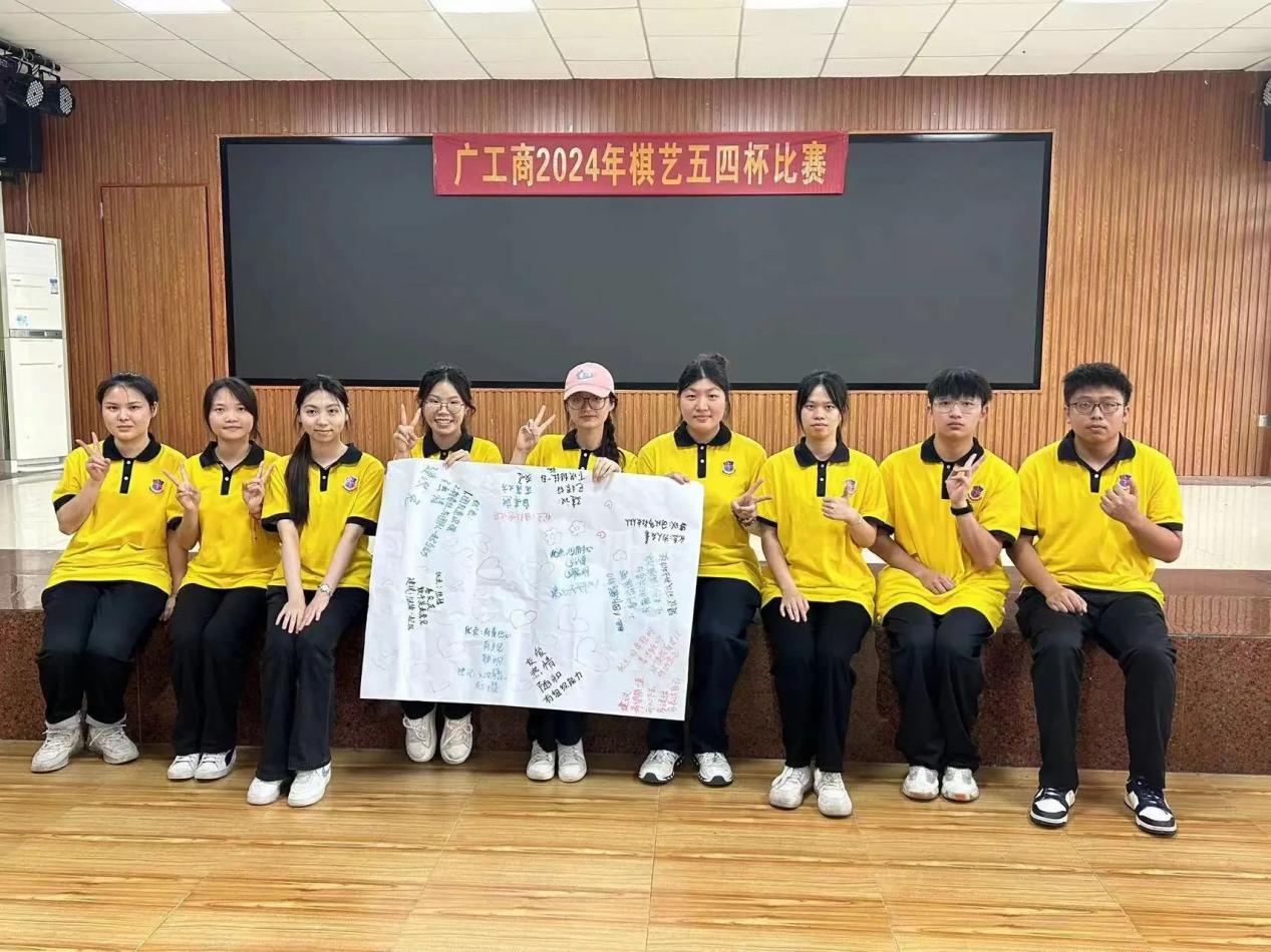 微信图片_20240622174206 微信图片_20240622174206