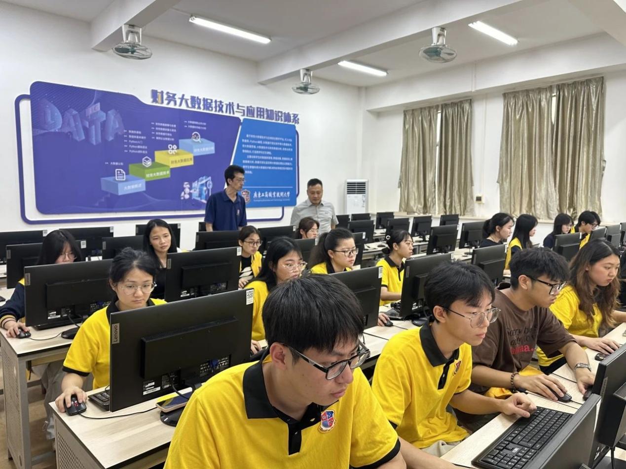 微信图片_20240525141420 微信图片_20240525141420