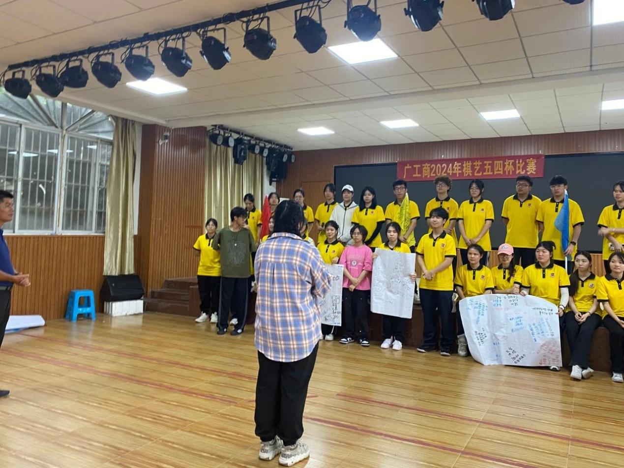 微信图片_20240622174156 微信图片_20240622174156