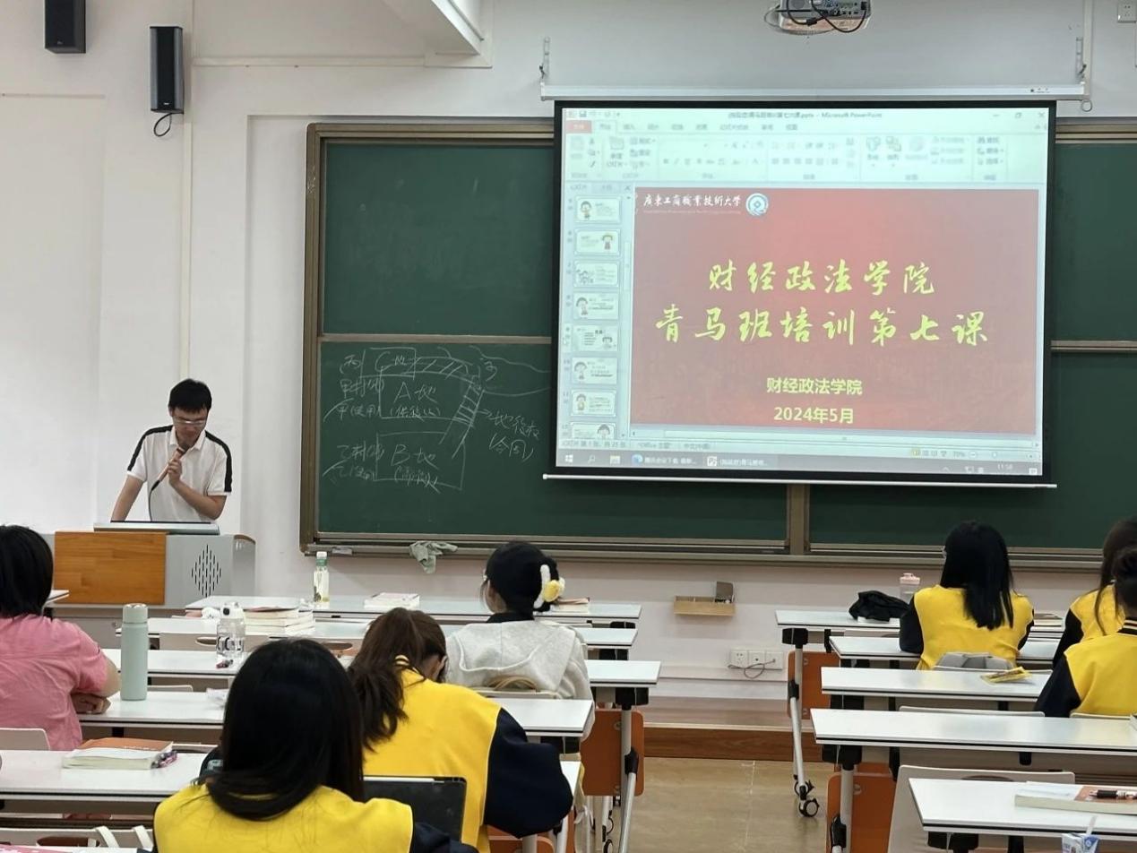 微信图片_20240530195442 微信图片_20240530195442