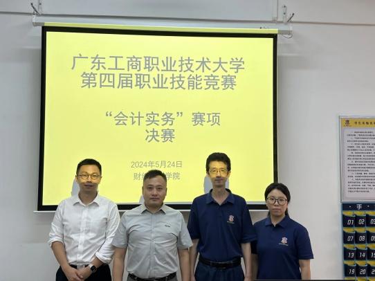 微信图片_20240525141359 微信图片_20240525141359