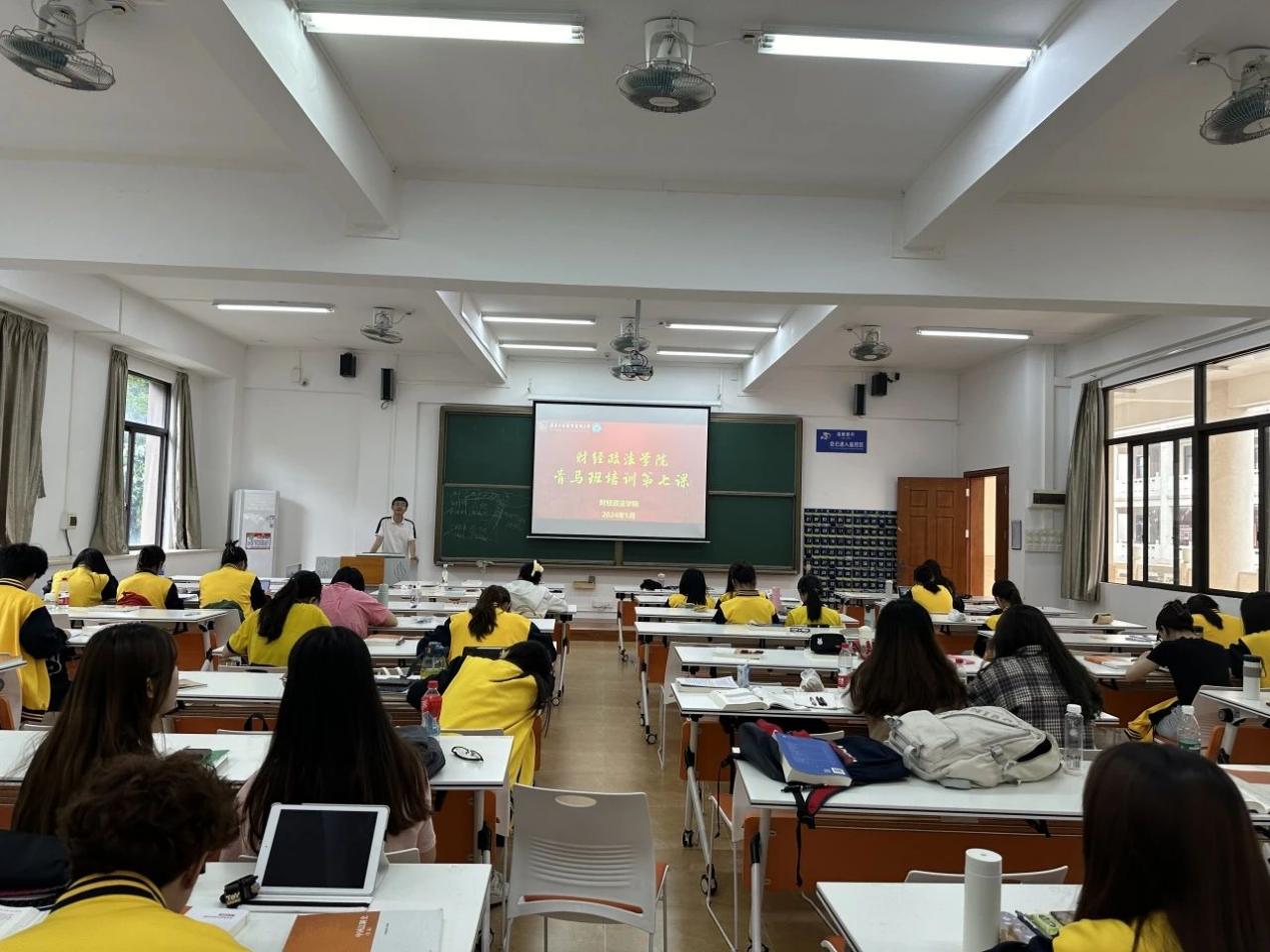 微信图片_20240530195449 微信图片_20240530195449