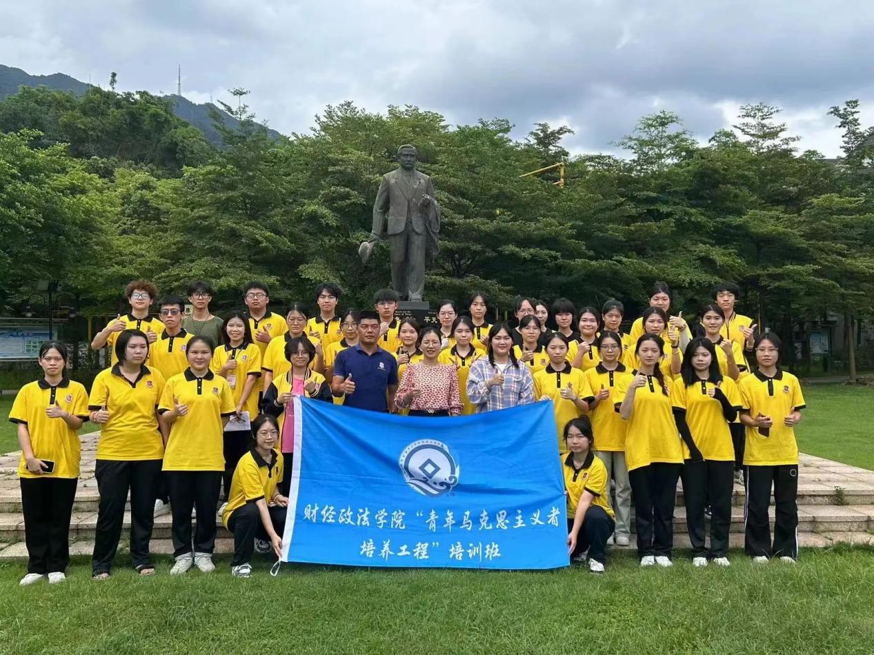 微信图片_20240622174228 微信图片_20240622174228