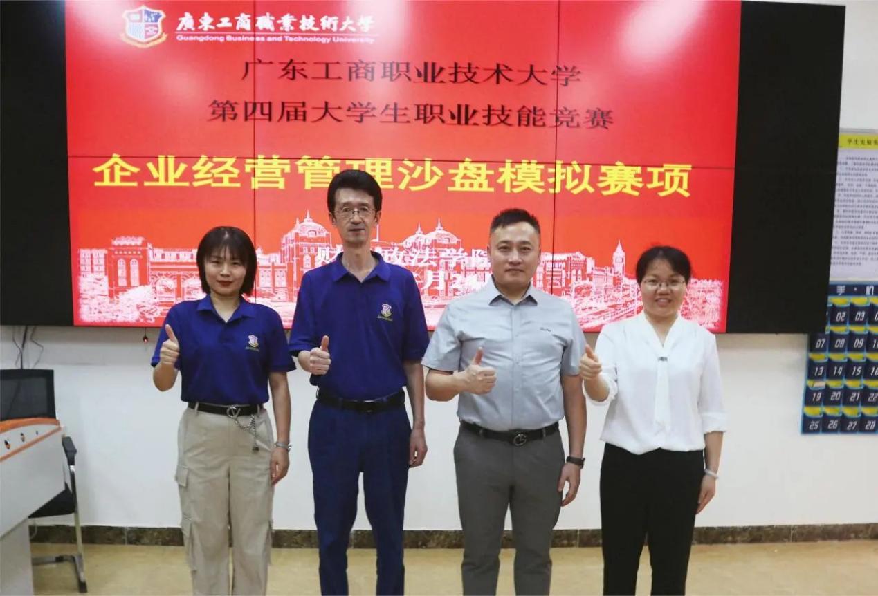 微信图片_20240527200129 微信图片_20240527200129