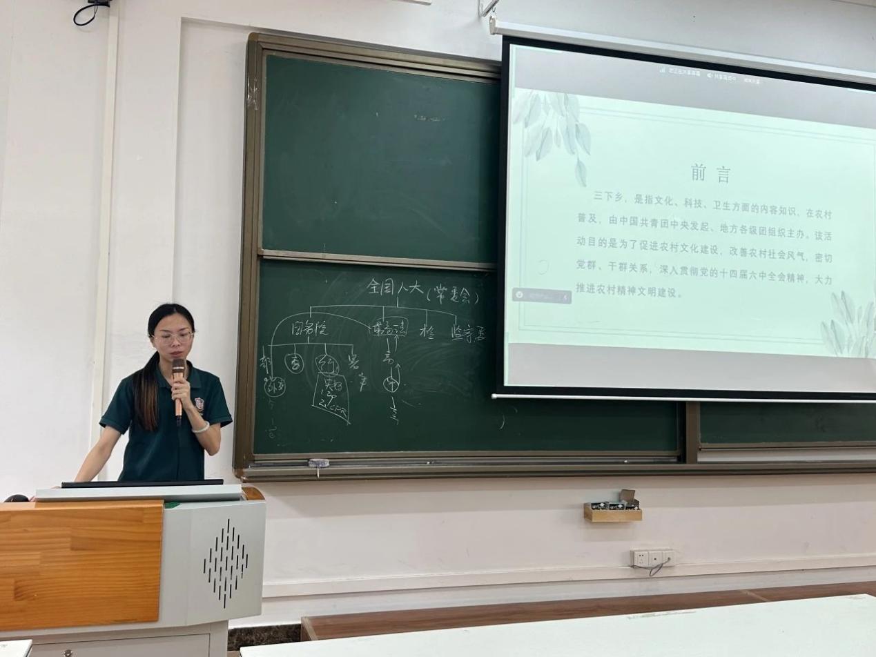 微信图片_20240622163910 微信图片_20240622163910